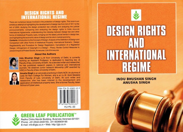 Design Rights And International Regime